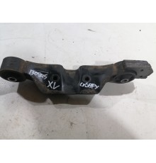 Рычаг продольный