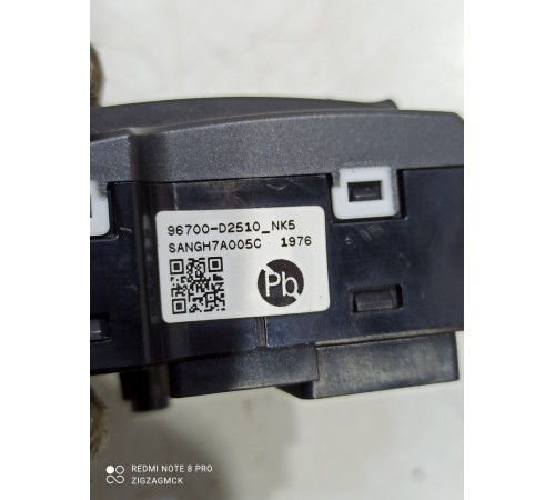 Кнопки руля многофункциональные правые