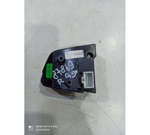 Кнопки руля многофункциональные правые