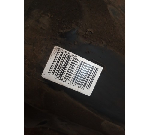 Топливный бак