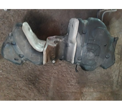 Топливный бак