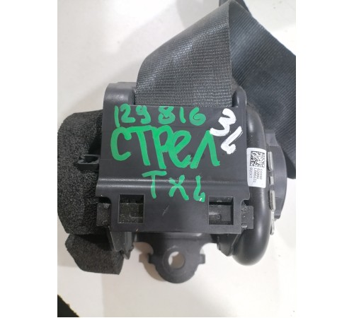 Ремень безопасности задний