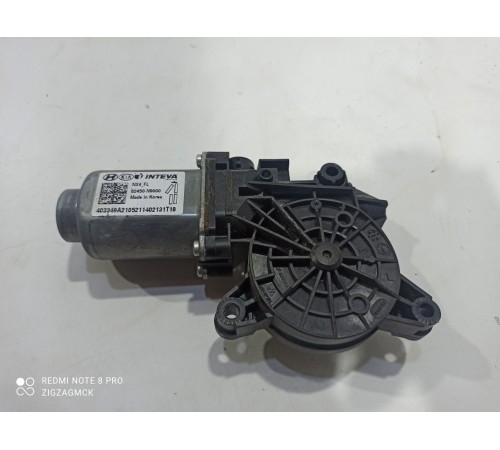 Моторчик стеклоподъёмника передний левый