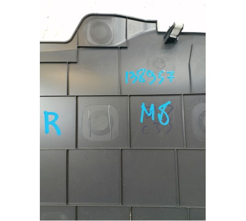 Накладка центральной консоли передняя правая