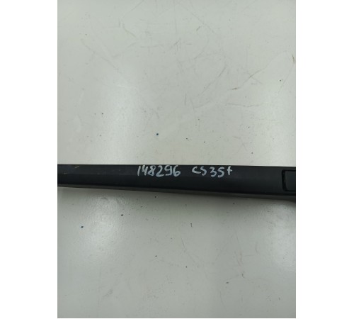 Поводок стеклоочистителя задний