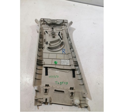 Обшивка центральной стойки правая верхняя