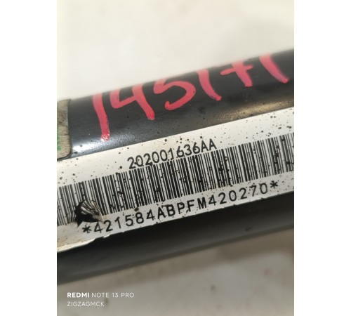 Амортизатор подвески передний правый в сборе