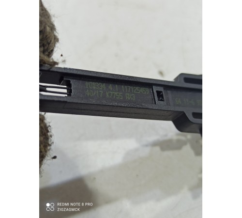 Датчик температуры