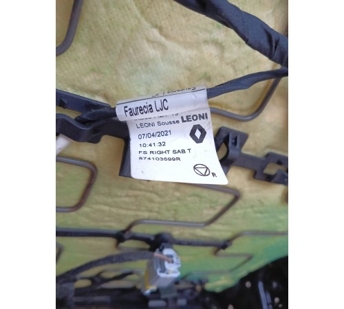 Сиденье переднее правое