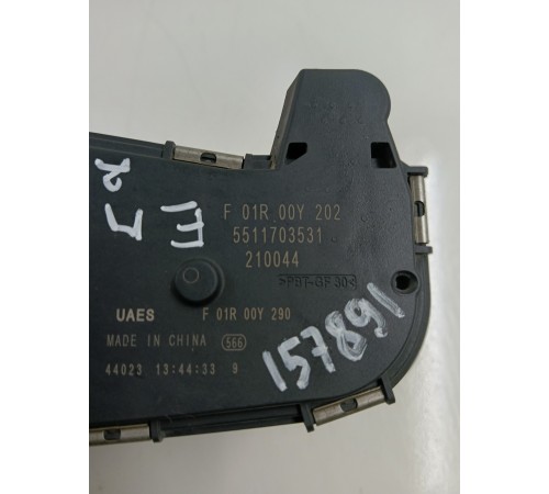 Заслонка дроссельная