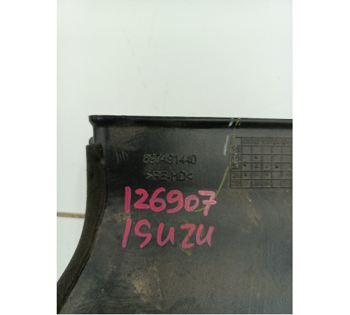 Воздуховод отопителя печки салона