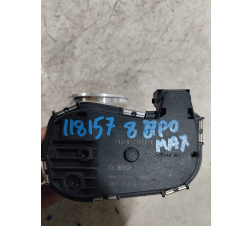 Заслонка дроссельная