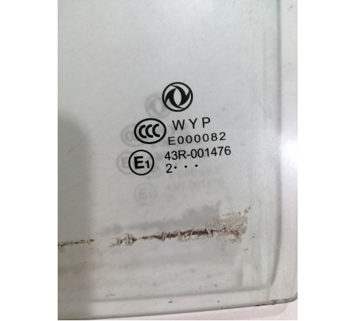 Стекло двери заднее левое