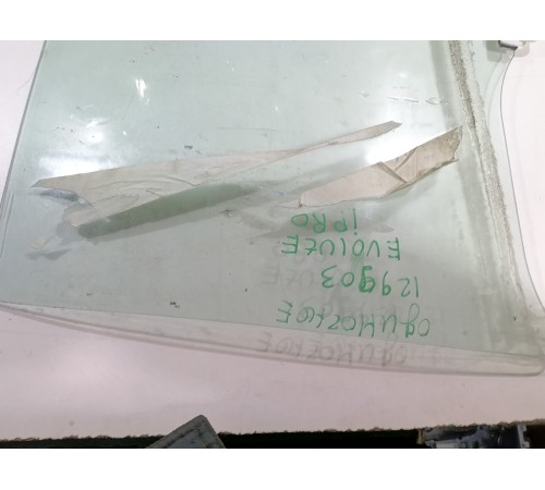 Стекло двери заднее левое