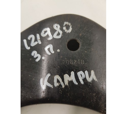 Рычаг подвески задний правый верхний