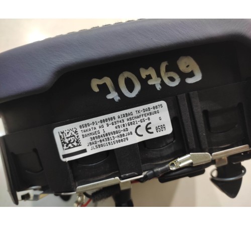 Подушка безопасности водителя