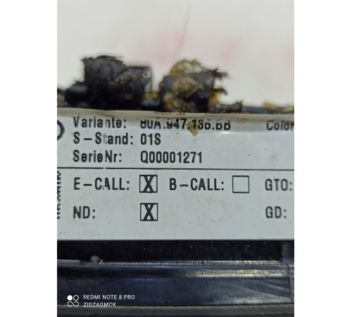 Плафон салона с фонарями для чтения