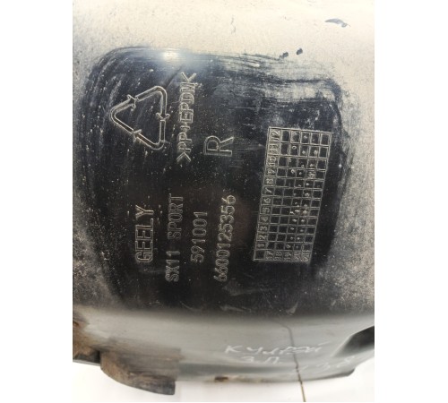 Локер задний правый