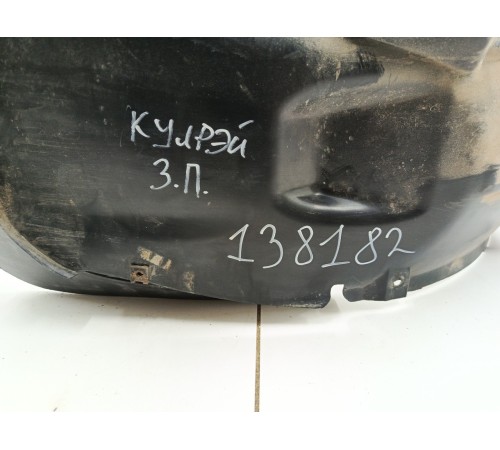 Локер задний правый