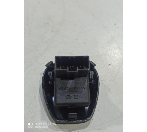 Датчик света