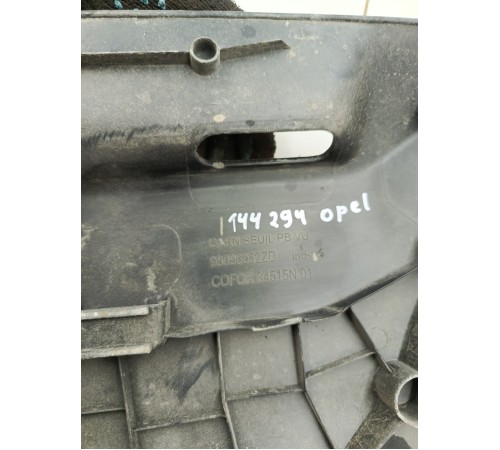 Накладка на порог