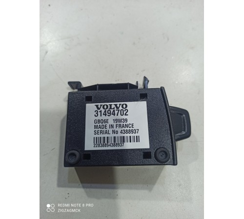 Блок управления (держатель сим карты)