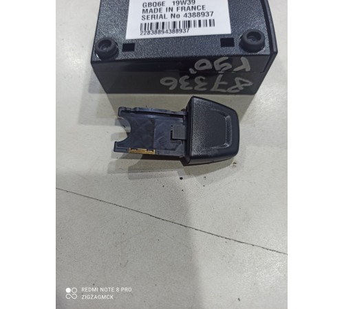 Блок управления (держатель сим карты)