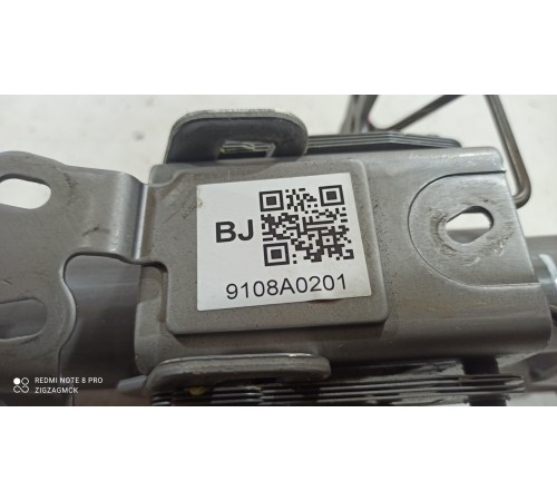 Рулевая колонка