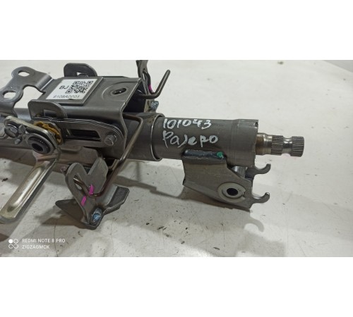 Рулевая колонка