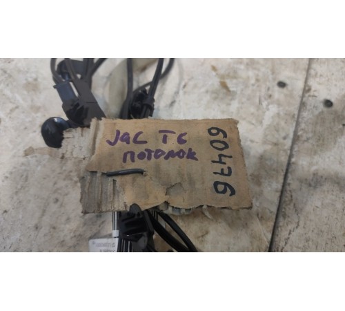 Электропроводка потолочная