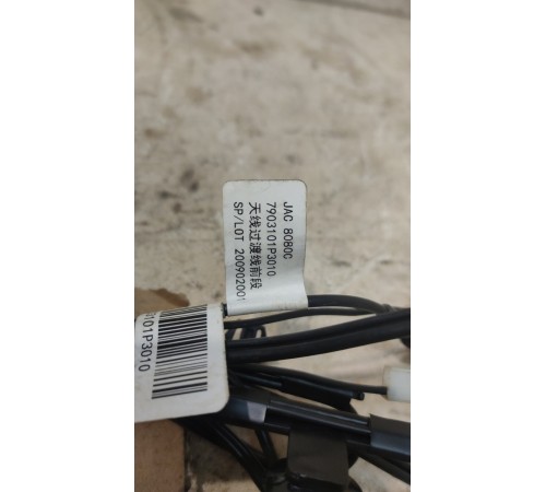 Электропроводка потолочная