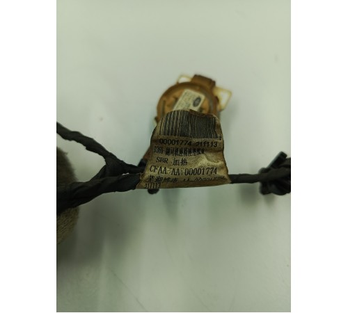 Блок датчик давления сиденья передний правый с электропроводкой