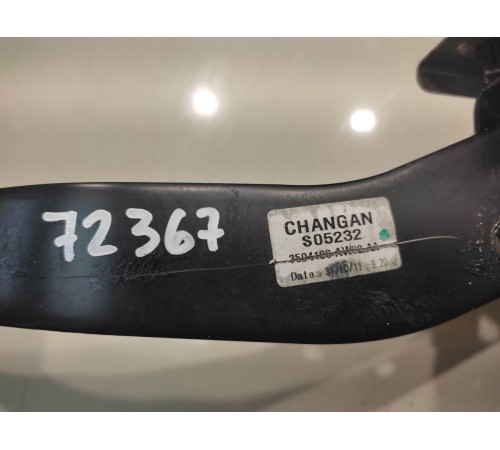 Педаль тормоза/сцепления