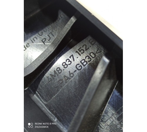 Кронштейн(крепление) уплотнителя двери передний правый