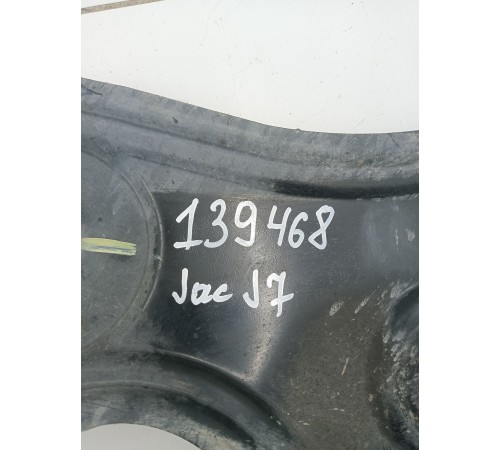 Рычаг заднего подрамника правый