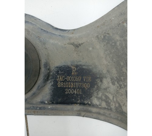 Рычаг заднего подрамника правый