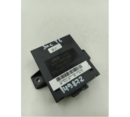 Блок электронный