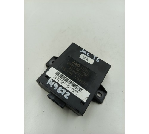 Блок электронный