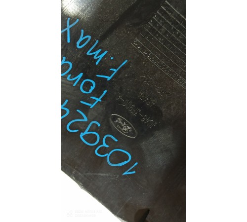 Кожух рулевой колонки нижний