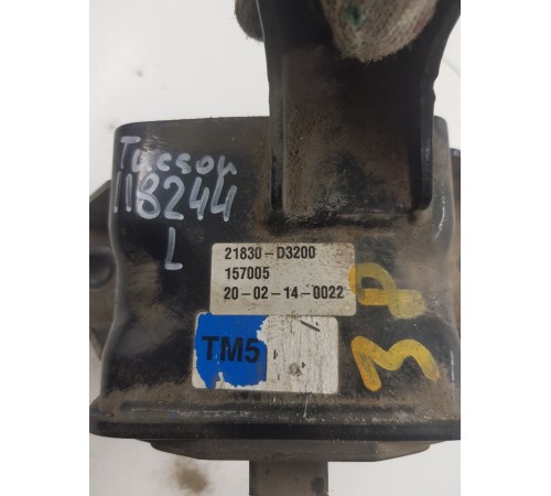 Опора КПП правая