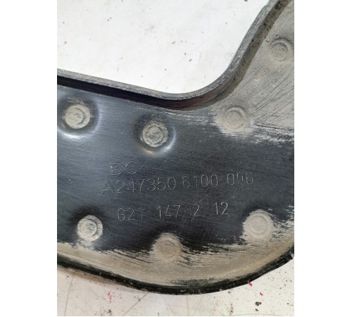 Рычаг подвески задний правый