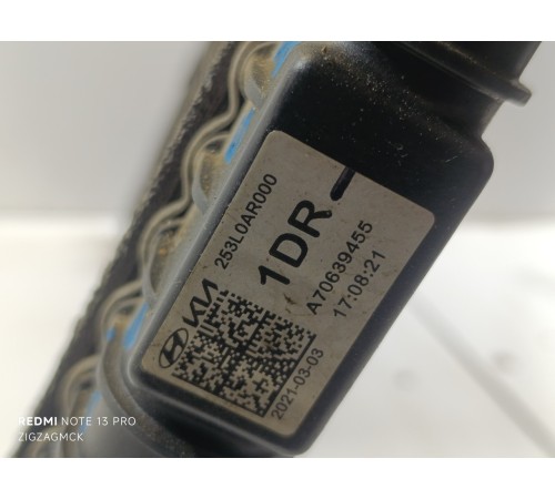 Радиатор охлаждения двигателя основной