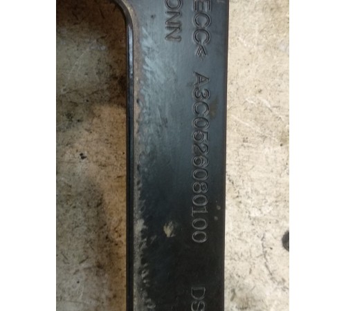 Кронштейн блока управления