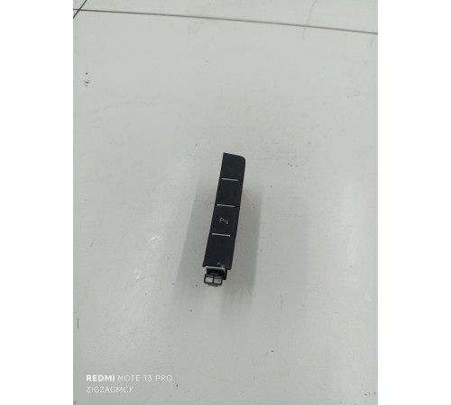 Кнопка многофункциональная