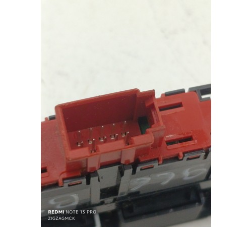 Кнопка многофункциональная