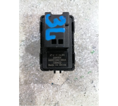 Кнопка стеклоподъёмника задняя левая