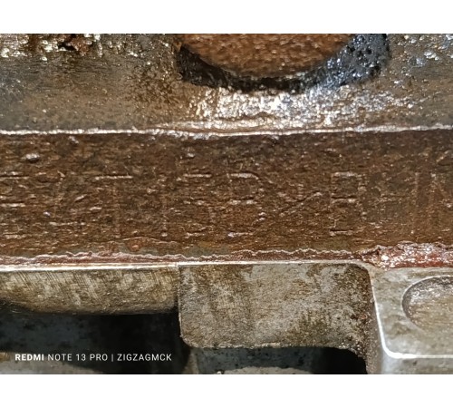 Двигатель в сборе (ДВС)