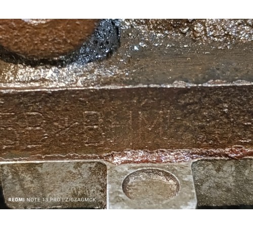 Двигатель в сборе (ДВС)