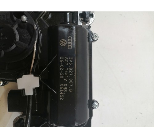 Замок крышки багажника с доводчиком