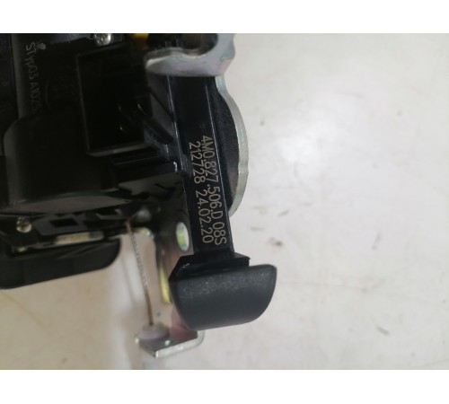 Замок крышки багажника с доводчиком